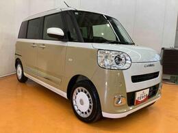 この度は数ある販売店の中から、ダイハツ千葉販売の物件をご覧頂き有難うございます。