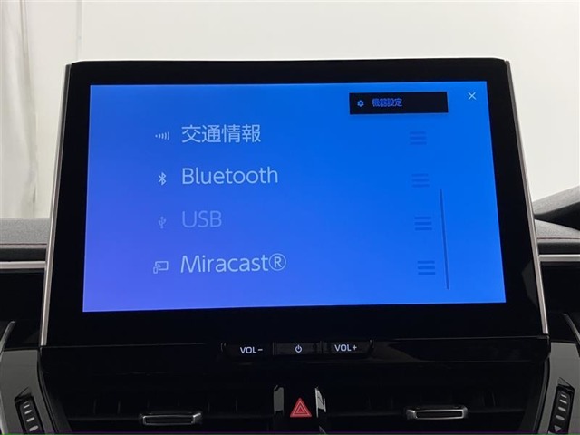 Bluetooth対応オーディオです！ハンズフリー通話もできます！