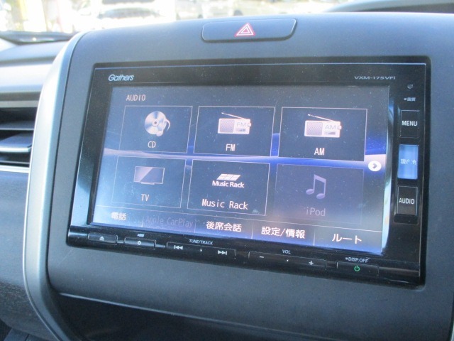 ナビ機能は勿論、CD・DVD・TVなど、装備が多彩なナビとなっております。