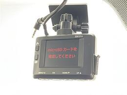 ◆【ドライブレコーダー】映像・音声などの運転中の記録を残します。事故などを起こした起こされた時の証拠になりえますので、もしも時でも安心ですね。