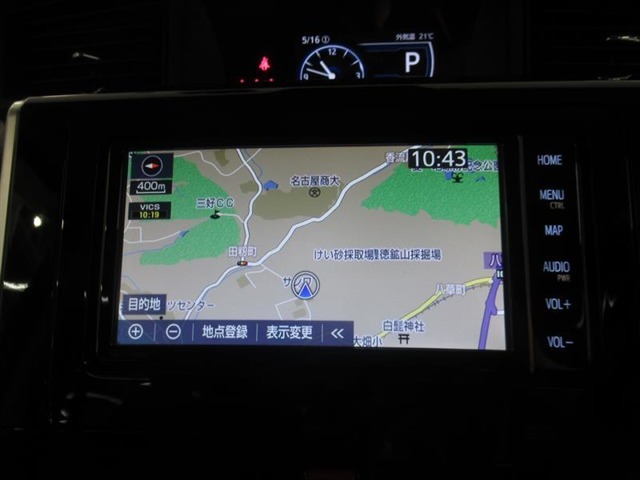 当店のU-CARは全車ロングラン保証付き。1年間走行距離無制限の無料保証が付いております。