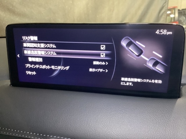 車線から逸れないようステアリングをアシスト♪車両が車線を踏み越えそうであると判断すると、ステアリングの振動・ビープ音により警告。ドライバーの素早い回避操作をサポート致します。
