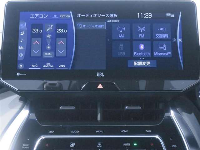 JBLの特別な音響が付いたディスプレイオーディオ運転も快適なものになります。