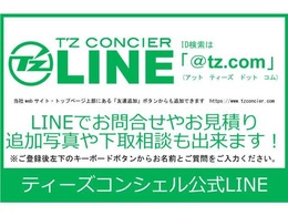 国産車から輸入車まで幅広く対応致しております　自社指定工場を完備致しておりますのでアフターフォローもご安心下さい