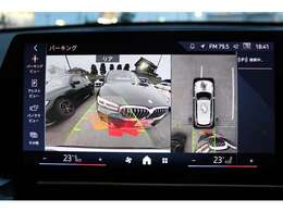 BMWオーナー様専用の自動車保険もご用意しております。お手元の保険証券があれば、お見積もすぐにご用意可能です。お問い合わせは、Ibaraki BMW BPS土浦。