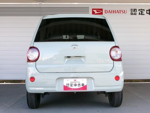 認定中古車の保証付き！安心とアフターフォローであなたのカーライフをサポート致します！