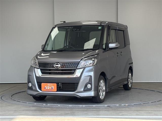 「中古車店って何だかよくわからないし不安…」と思ったことはありませんか？当店はそんな気持ちを持たれやすい女性や若いお客様にも受け入れていただけるようなお店づくりを目指しています！