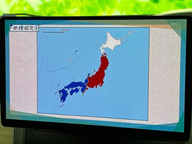 ご購入後の車検やメンテナンスもWECARSにお任せください！自社で整備から修理まで行っておりますので、ご納車後のアフターフォローもお任せください！