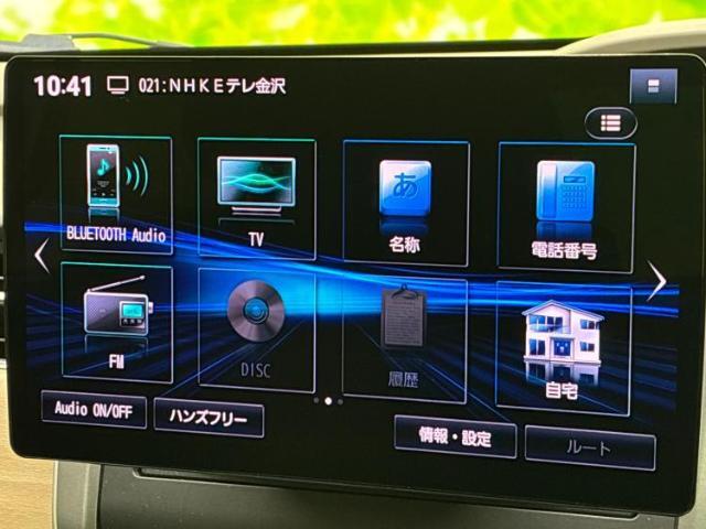 今の愛車いくらで売れるの？他社で査定して思ったより安くてショック・・・そんなお客様！是非一度WECARSの下取価格をご覧ください！お客様ができるだけお得にお乗り換えできるよう精一杯頑張ります！