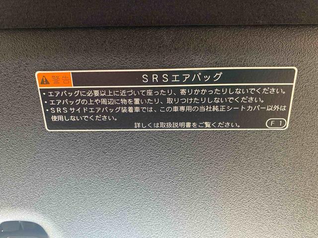 360°viewはお手持ちのスマホやパソコンでそのまま見ることができます。画面を動かしてぜひみてください。できるだけ運転席の目線になるように撮影する際はを心がけております。