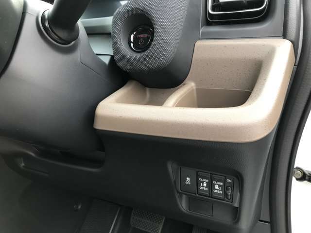 各種安全装備も充実しています！