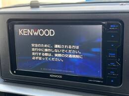 【ナビゲーション】使いやすいナビで目的地までしっかり案内してくれます。各種オーディオ再生機能も充実しており、お車の運転がさらに楽しくなります！！