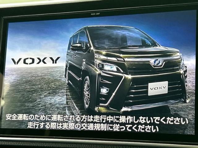 今の愛車いくらで売れるの？他社で査定して思ったより安くてショック・・・そんなお客様！是非一度WECARSの下取価格をご覧ください！お客様ができるだけお得にお乗り換えできるよう精一杯頑張ります！