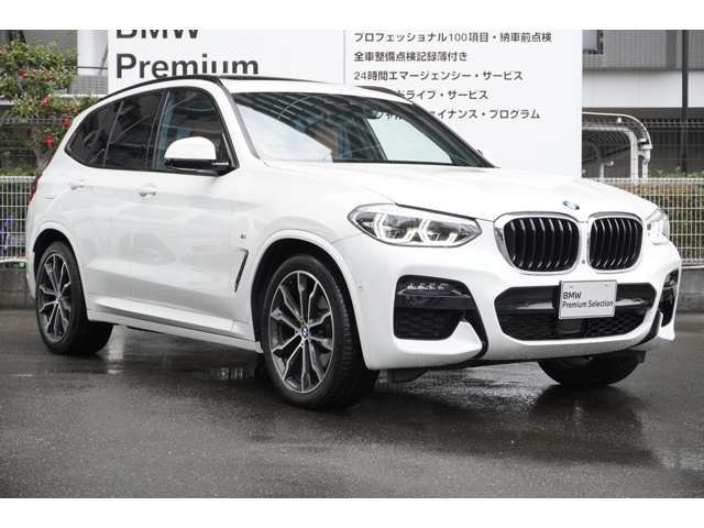 2年間・走行距離無制限保証、安心もBMWクオリティ。主要部品は、ご購入後2年間・走行距離無制限に保証します！ご購入後も安心です☆