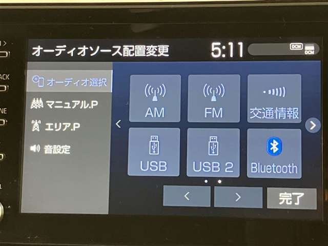 ウェインズトヨタ神奈川は現車確認と店頭納車可能なお客様へ販売をさせて頂きます