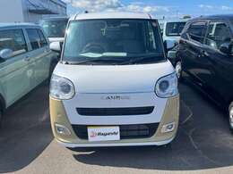 当社ではお車の販売を岡山県・香川県に在住のお客様、岡山県・香川県に隣接する県に在住のお客様のみとさせていただいております。誠に勝手ながら、ご理解とご協力を賜りますようお願い申し上げます。