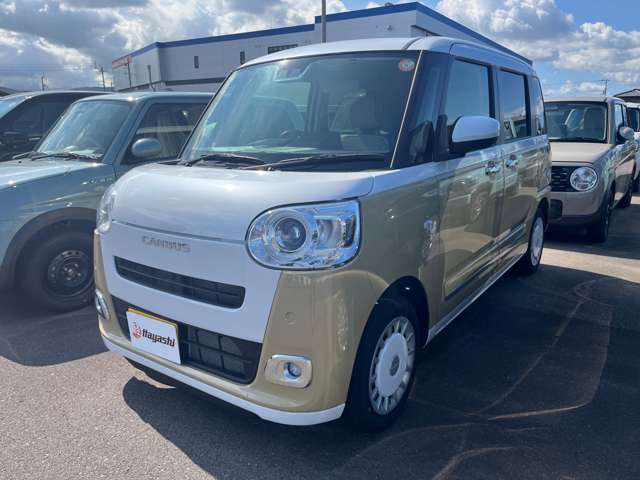 当社ではお車の販売を岡山県・香川県に在住のお客様、岡山県・香川県に隣接する県に在住のお客様のみとさせていただいております。誠に勝手ながら、ご理解とご協力を賜りますようお願い申し上げます。