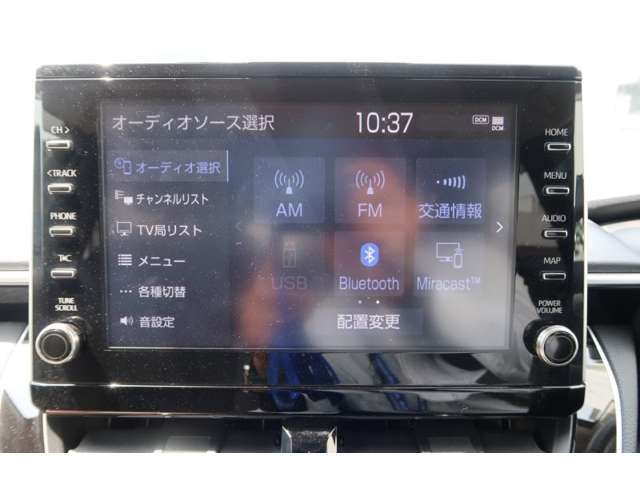 全国からお問合わせ頂き誠に有難うございます。申し訳ございませんが、当店は近隣県以外の販売は出来かねますのでご了承ください。