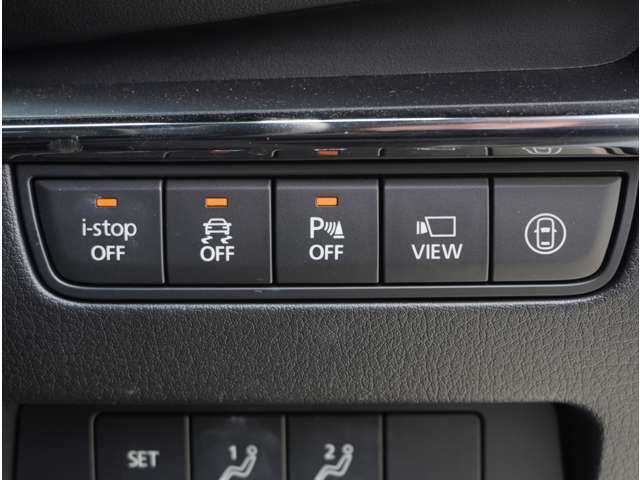 MAZDA先進安全技術のスイッチです。