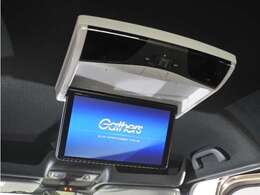 ◆後席フリップダウンモニター装備車◆　お出かけ時の渋滞！お子様や同乗者の方が退屈しません。ドライバーは運転に集中できます！