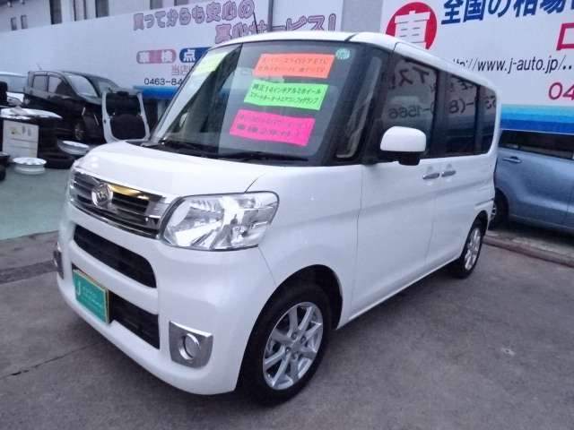 きれいでお勧めの1台！純正14インチアルミ！