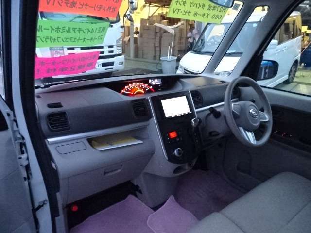 コラムオートマで足元ラクラク！