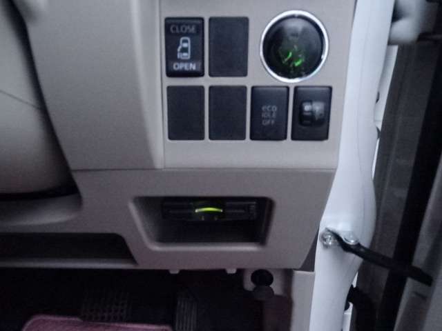 プッシュスタート！スマートキー！アイドリングストップ！左パワースライドドア！