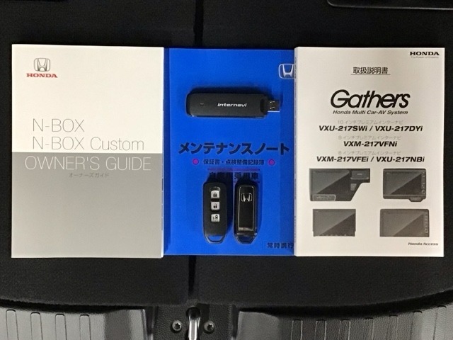 買う時だけでなく、買った後も「安心・満足」が続く。それが、Hondaの認定中古車です♪