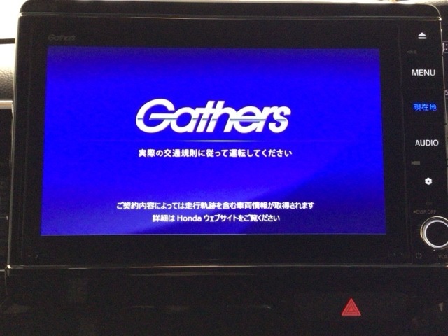 【オーディオ機能】ナビに一体のオーディオは、フルセグTVの他にDVD/CDプレーヤーを装備♪もちろんFM/AMラジオもお聞きいただけますよ♪