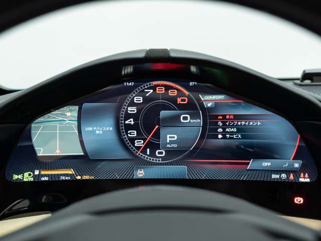 運転に必要な情報を分かりやすく表示するフルデジタルコクピットが採用されております。