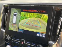【パノラミックビューモニター】専用のカメラにより、上から見下ろしたような視点で360度クルマの周囲を確認することができます☆縦列駐車や幅寄せ時に活躍してくれます♪