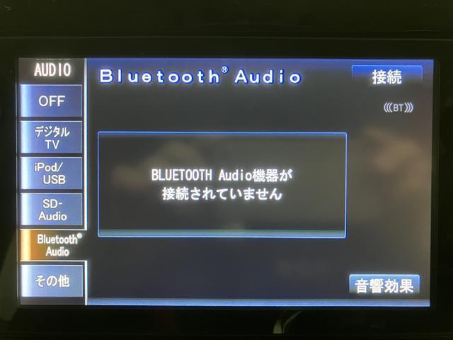 テレビやBluetoothで音楽が視聴できますよ♪