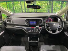 グループ総在庫数約30，000台！！全国の系列店からメーカー・車種問わずご紹介出来るので、あなたにピッタリのお車が見つかるはずです♪まずはお問い合わせ下さい☆