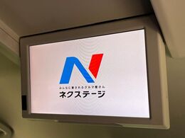 【フリップダウンモニター】大画面モニターで後席でもエンタメをお楽しみいただけます。小さなお子様にも大人気の装備です♪