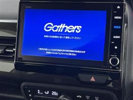 【純正ナビ】専用設計で車内の雰囲気にマッチ！ナビ利用時のマップ表示は見やすく、いつものドライブがグッと楽しくなります！