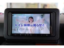 イクリプス メモリーナビ/フルセグTV