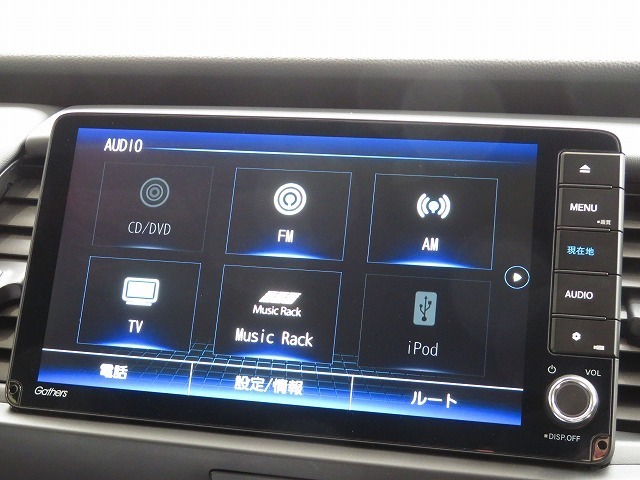 ★HONDA★車載通信モジュールHONDACONNECTを通じて様々なデーターが送受信されます★ドライブをより豊かにする★HondaCONNECTディスプレー★