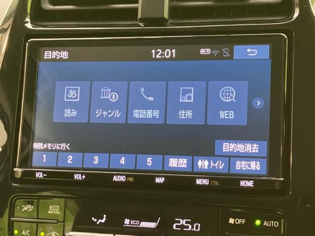 ご購入後の車検やメンテナンスもWECARSにお任せください！自社で整備から修理まで行っておりますので、ご納車後のアフターフォローもお任せください！