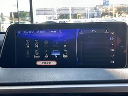 【ナビ】ナビ付き　純正ナビ、社外ナビがございます。※車種・年式により異なります。詳しくはお問い合わせください。