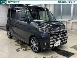 トヨタ車のプロの検査員が実施した「車両検査証明書」付き！車両の状態をこれ1枚でチェックできます！