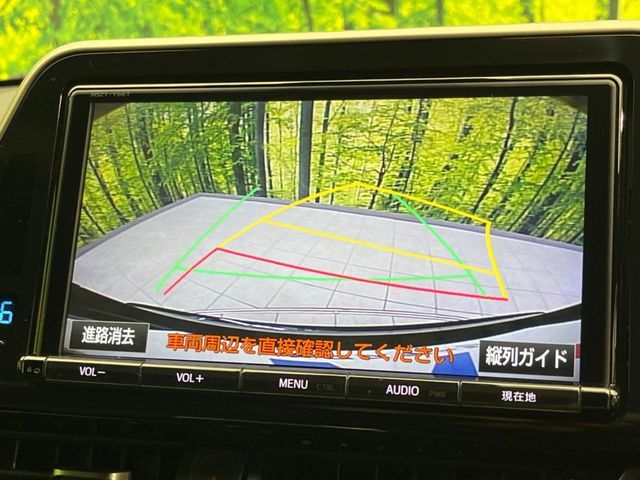 【バックカメラ】駐車時に後方がリアルタイム映像で確認できます。大型商業施設や立体駐車場での駐車時や、夜間のバック時に大活躍！運転スキルに関わらず、今や必須となった装備のひとつです！