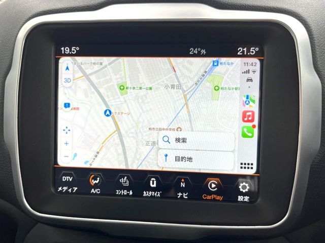 ●Apple　Car　Play：スマホとの有線接続で、ナビ・オーディオ再生などスマホのアプリ機能が画面でも使える便利機能です！