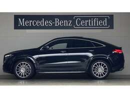 初年度登録から10年未満の車両については、2年の走行距離無制限保証（メーカー保証）を付帯して販売致しますので、納車後も安心が続きます。また、全国のメルセデス正規工場にて保証修理のご対応ができます。