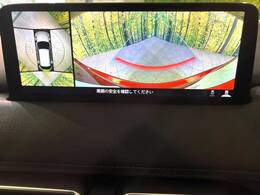 【360°ビューモニター】専用のカメラにより、上から見下ろしたような視点で360度クルマの周囲を確認することができます☆死角部分も確認しやすく、狭い場所での切り返しや駐車もスムーズに行えます。