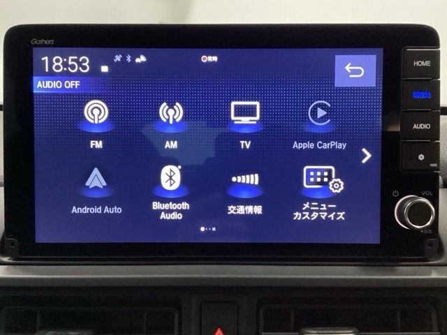 ナビ機能だけではありません、フルセグTVを視聴可能等、オーディオ機能も充実しています。