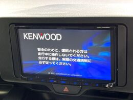 【ナビゲーション】目的地までしっかり案内してくれる使いやすいナビ。Bluetooth接続すればお持ちのスマホやMP3プレイヤーの音楽を再生可能！毎日の運転がさらに楽しくなります！！