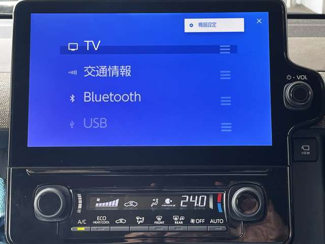 地上波デジタル放送を始めとして、FM・AM放送、Bluetoothなどのメディアに対応