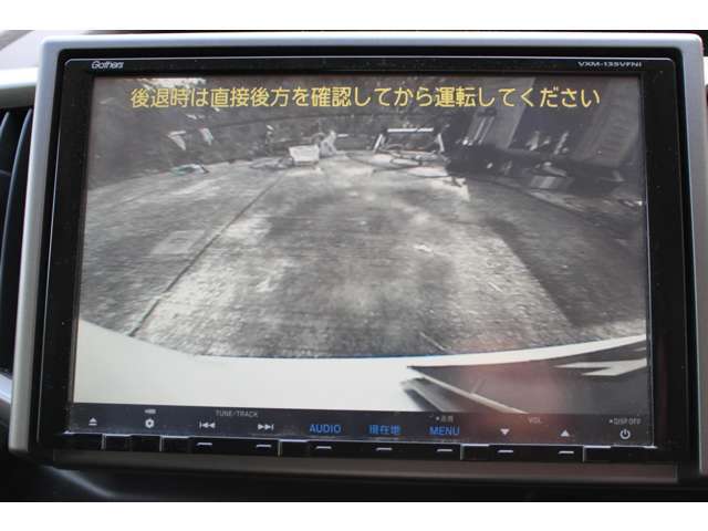☆安心のバックカメラ装備☆大型ナビでとても見やすいです♪♪