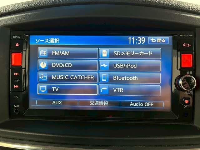 【SDナビ】使いやすく、しっかりと目的地まで案内をしてくれます♪