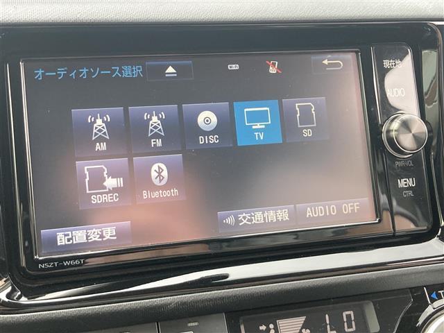 【　ナビゲーション　】ナビゲーションシステム装備なので不慣れな場所へのドライブも快適にして頂けます♪